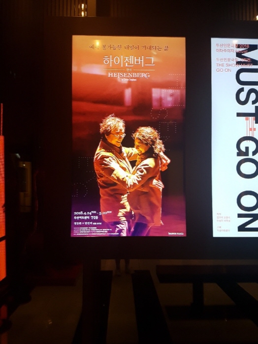 크기변환_20180426_195359.jpg