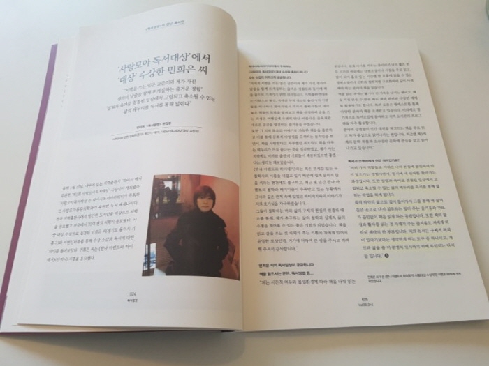 크기변환_20180428_134142.jpg