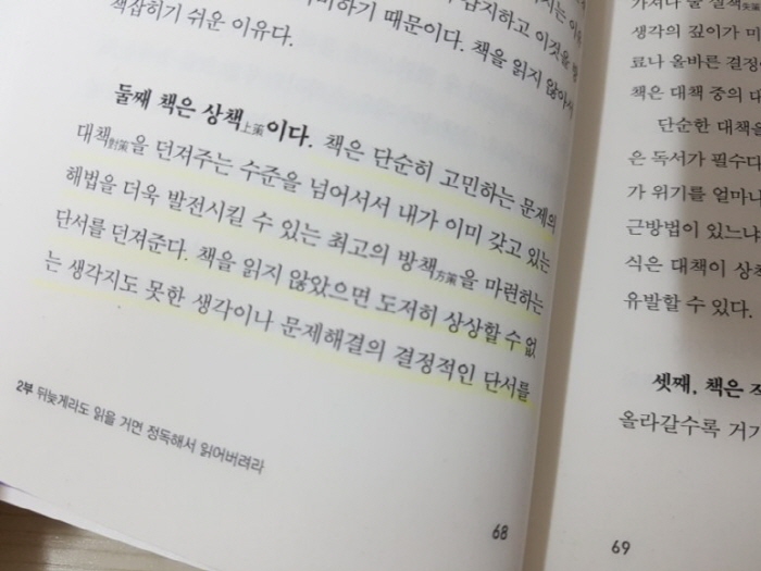 크기변환_20180519_012346.jpg