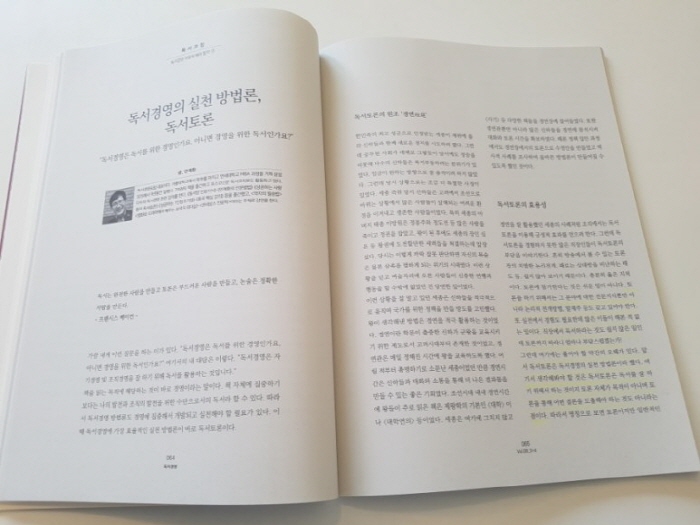 크기변환_20180428_135304.jpg