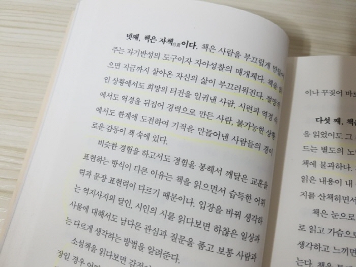 크기변환_20180519_012409.jpg