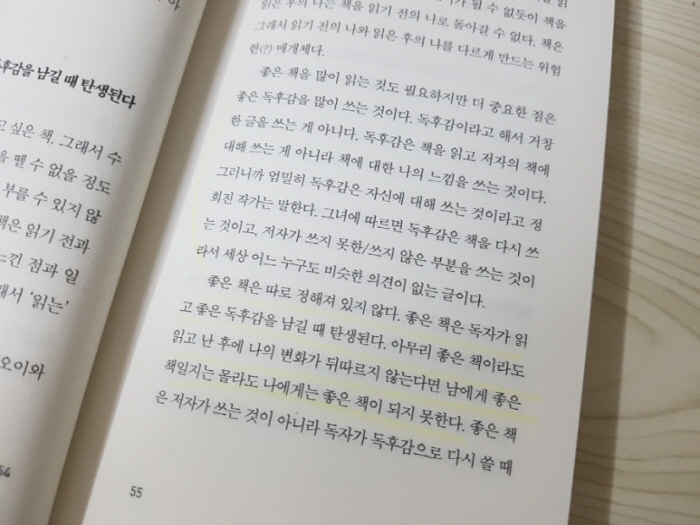 크기변환_20180519_012221.jpg