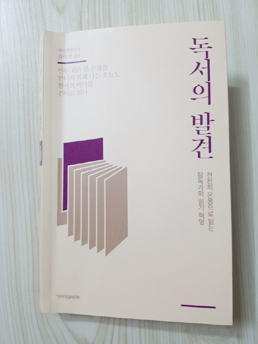 크기변환_image_9545203381526661096401.jpg