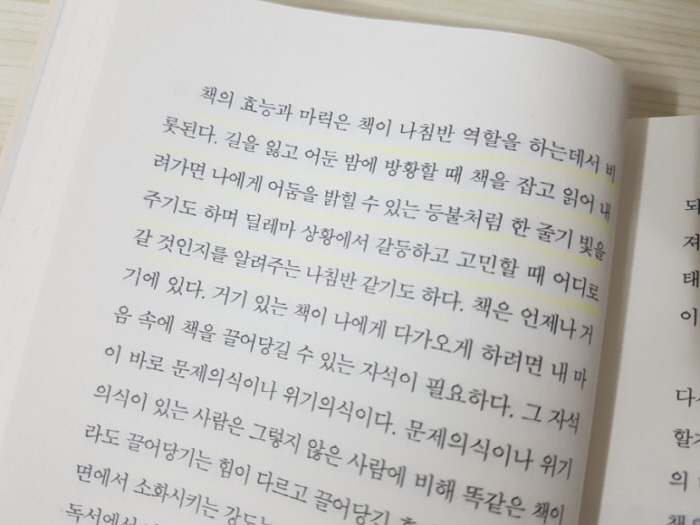 크기변환_20180519_012500.jpg