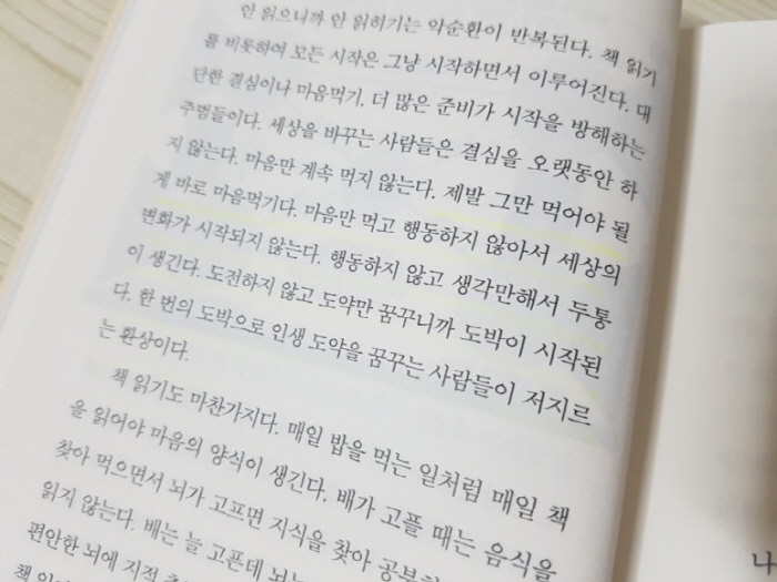크기변환_20180519_012116.jpg