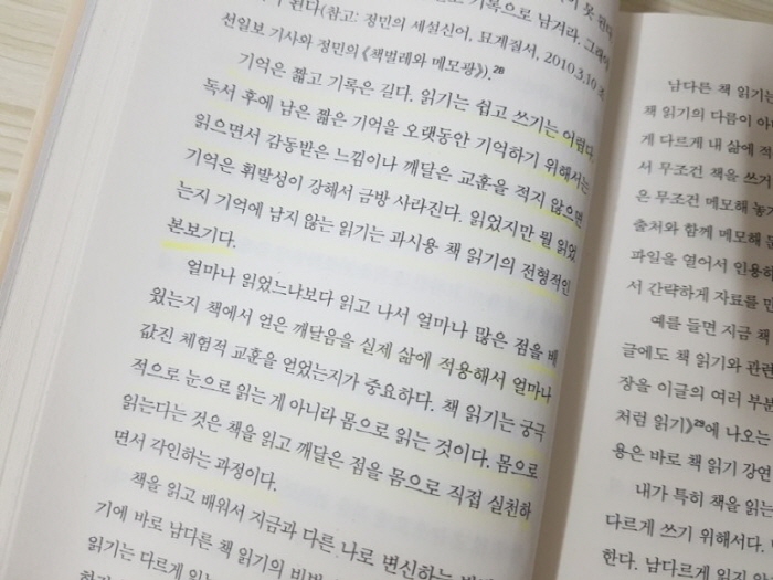크기변환_20180519_012239.jpg