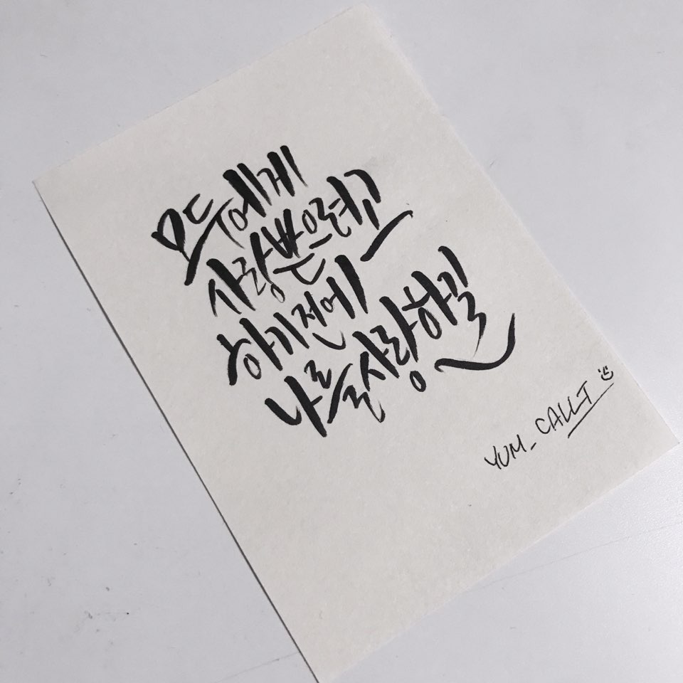 KakaoTalk_20180504_084528496.jpg
