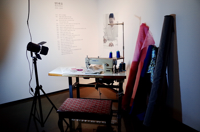 Show Must Go On by 앙드레 김 (2).jpg