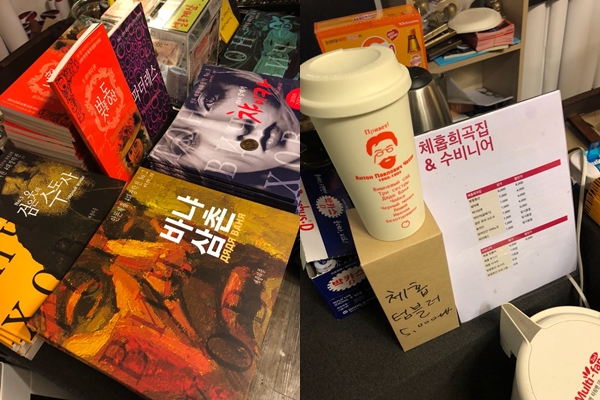 KakaoTalk_20180516_232834994-horz.jpg