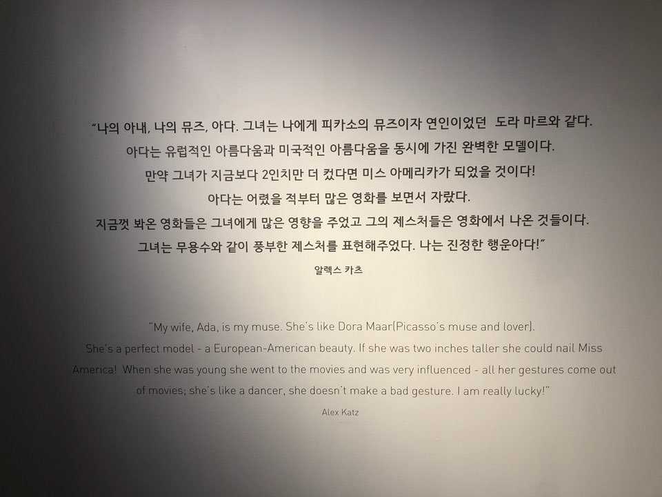 KakaoTalk_20180523_224850847.jpg