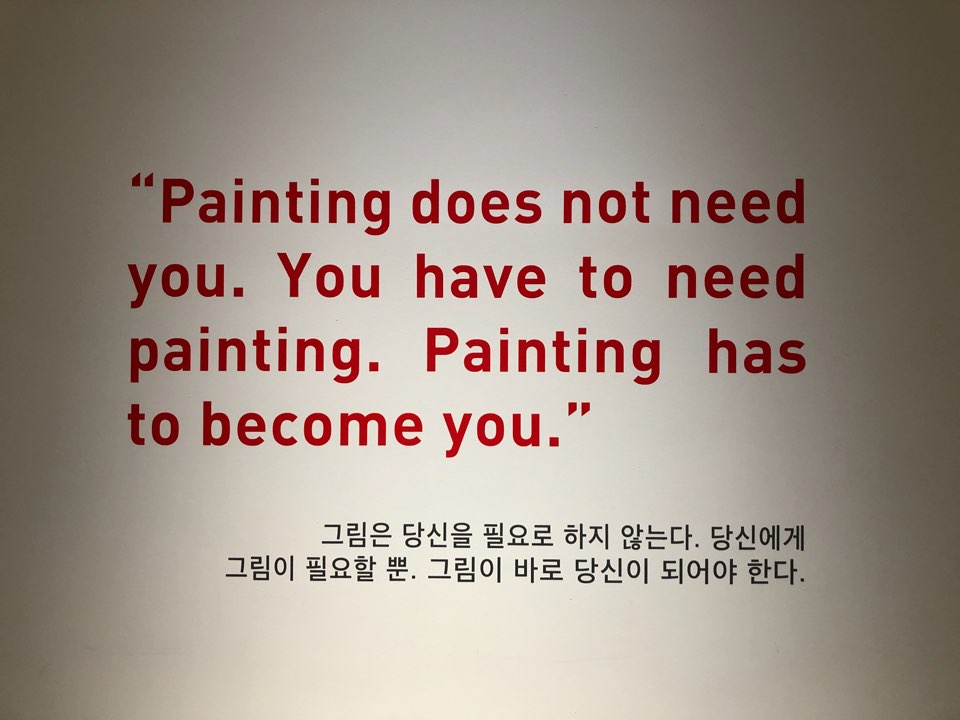KakaoTalk_20180523_224851752.jpg