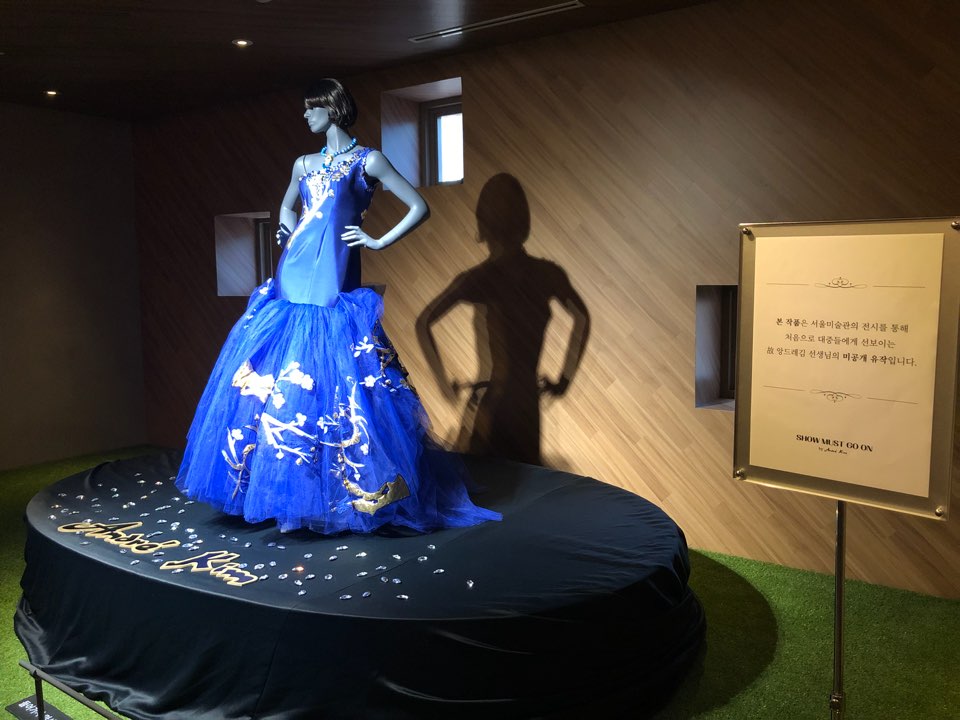KakaoTalk_20180524_232506040.jpg
