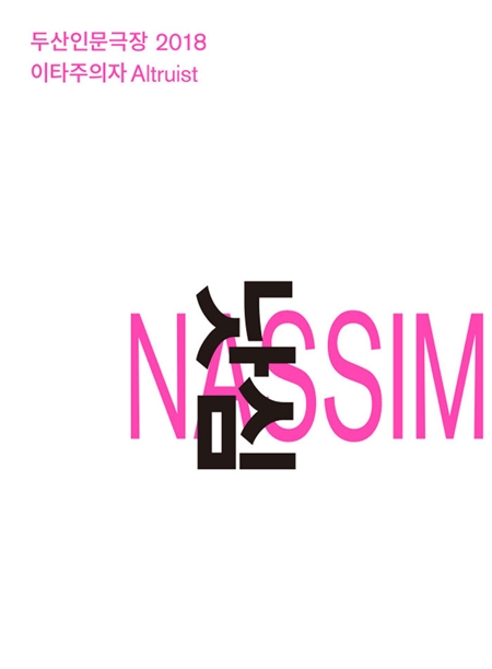 n1.jpg
