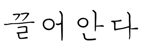 noname01ㅇㅇㅇㅇ.png