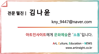 전문필진.jpg