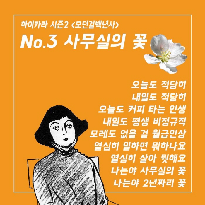 크기변환_1사진3.jpg