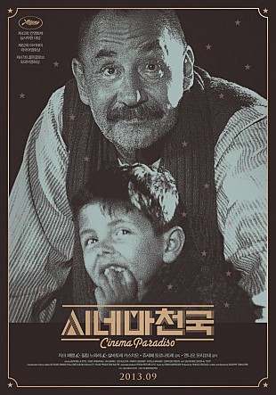 movie_image.jpg