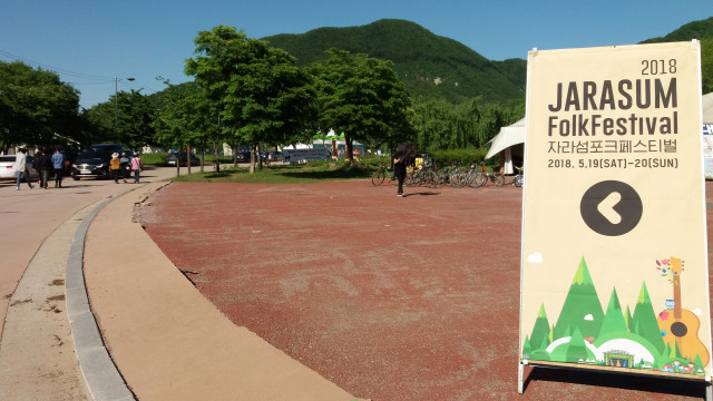 수정됨_KakaoTalk_20180522_225247970.jpg