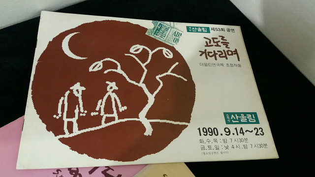 수정됨_KakaoTalk_20180516_223627639.jpg