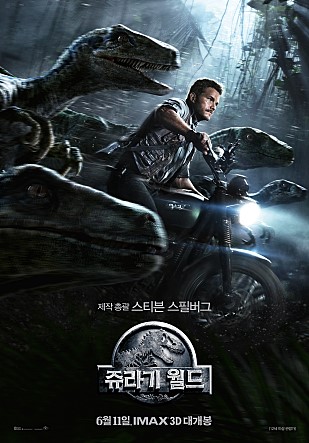 movie_image (8).jpg
