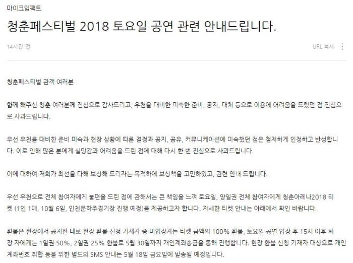 크기변환_123.JPG