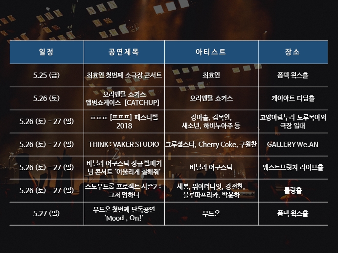 서울 3.jpg