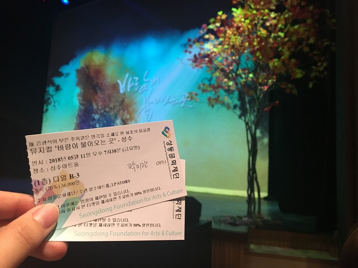 KakaoTalk_20180518_233500998.jpg