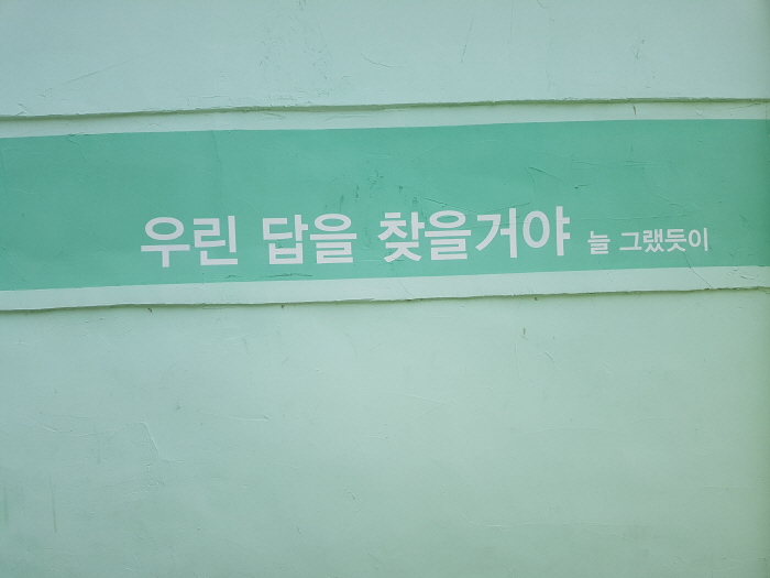 꾸미기_20180304_130635.jpg