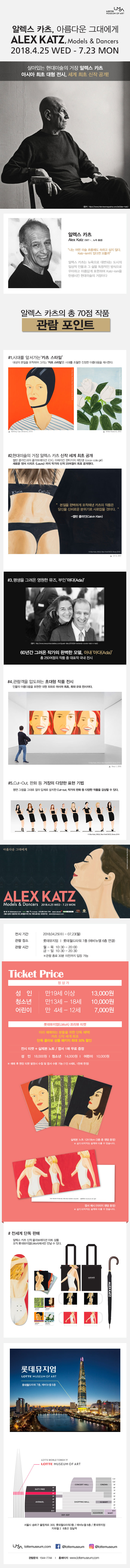 웹전단.jpg