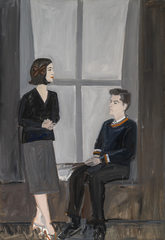 Don and Marisol 1 _1960.jpg