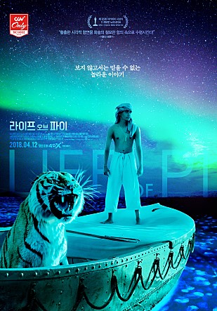 파이6.jpg