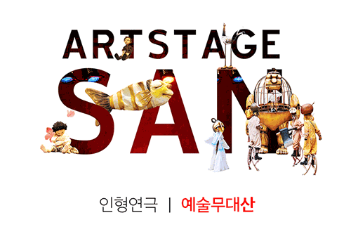2017-face-arstagesan-24k.gif