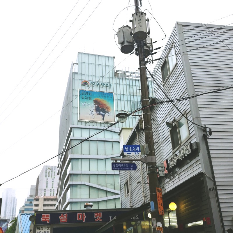 20180512_155016_HDR.jpg