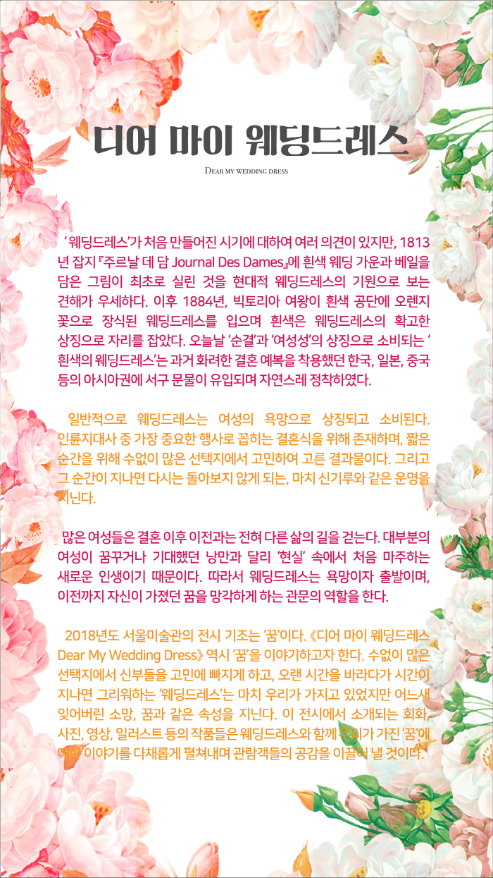 서문01.jpg