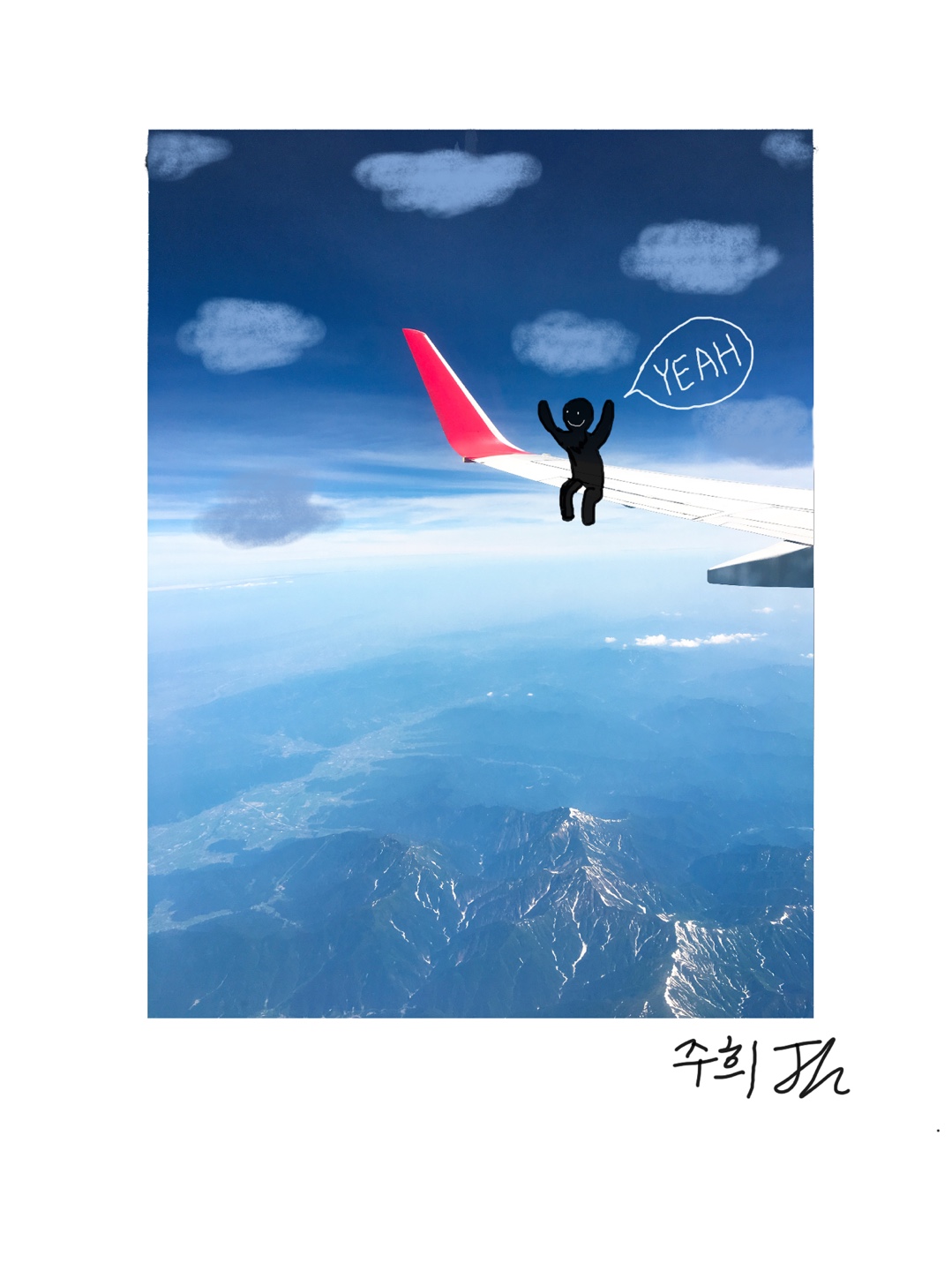 KakaoTalk_20180621_143407258.jpg
