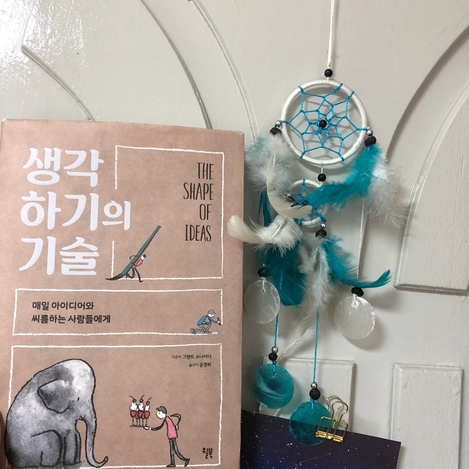 KakaoTalk_20180617_141431317.jpg