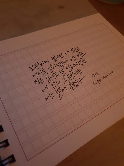 본문_KakaoTalk_Moim_7oao4vQWFMsVt0s0vd77kkWR3twBgu.jpg