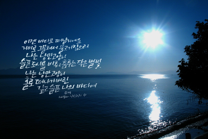 본문_KakaoTalk_20180610_210736291.jpg