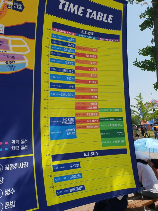 본문_20180602_145057.jpg