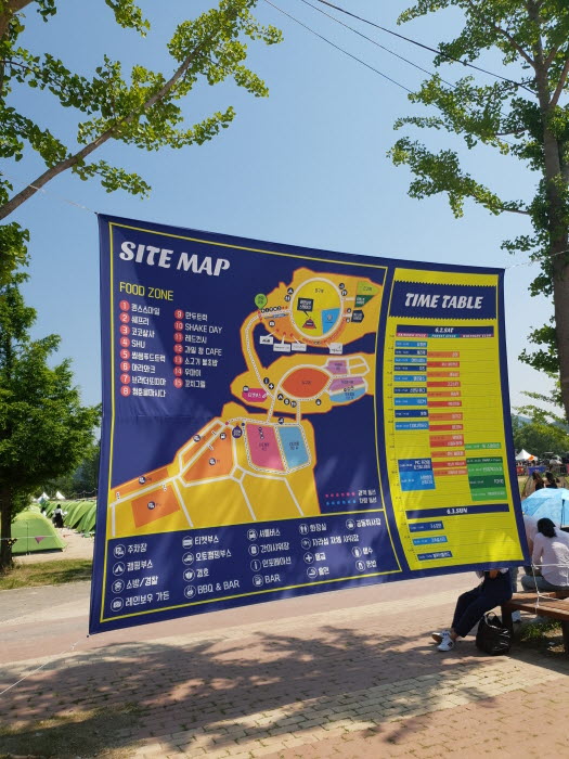 본문_20180602_145051.jpg