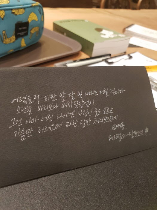 본문_KakaoTalk_20180610_210733807.jpg