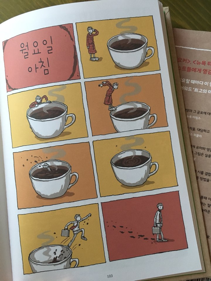 KakaoTalk_20180613_192910329.jpg