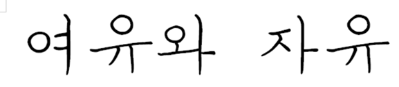 ㅇㅇㅇㅇ.png