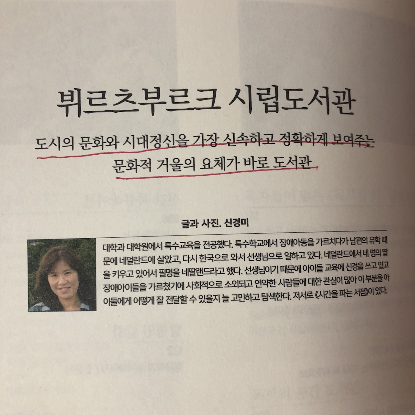 KakaoTalk_20180617_230833190.jpg