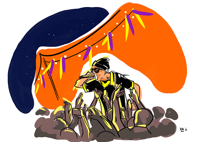 [크기조정]001.png