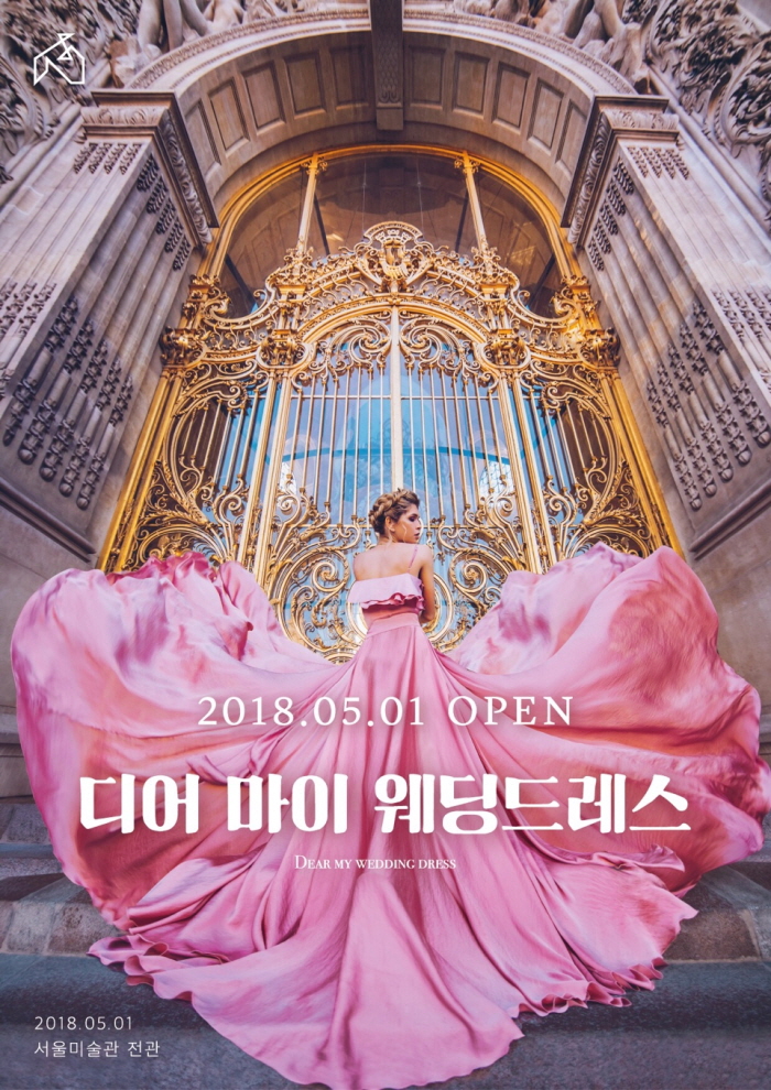 포스터.jpg