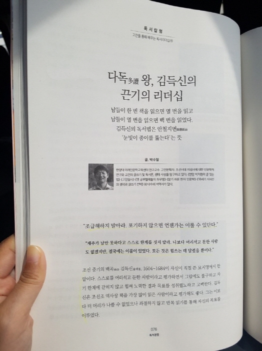크기변환_20180622_153803.jpg