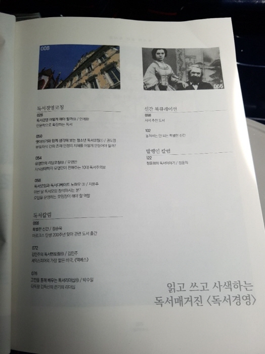 크기변환_20180622_153353.jpg