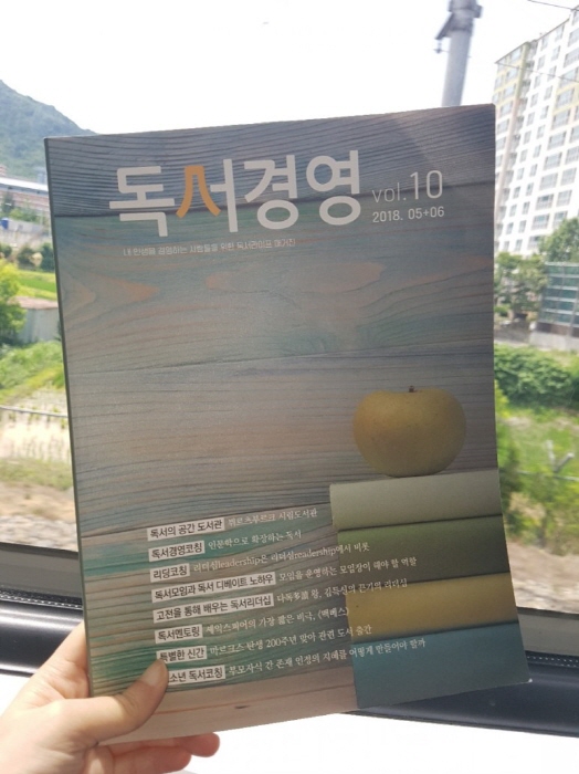 크기변환_20180622_140835.jpg