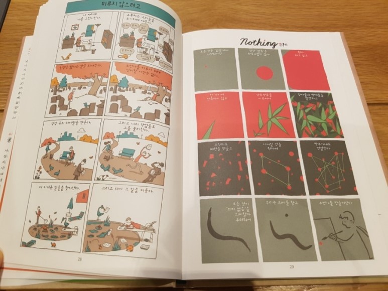 image_3714077341528897485923.jpg